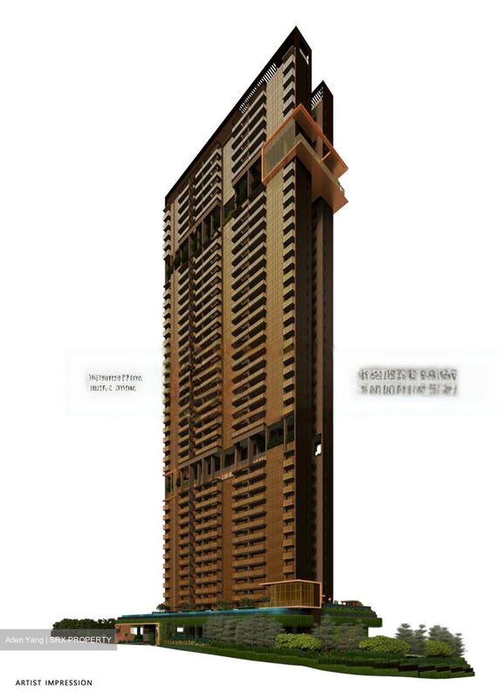 The Landmark (D3), Condominium #486624551